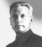 Фадеев Александр Александрович  (1901—1956)